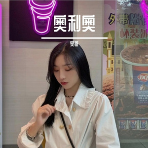 我的公子又在何方