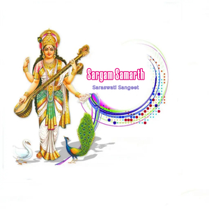 Sargam Samarth