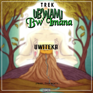 Uwiteka