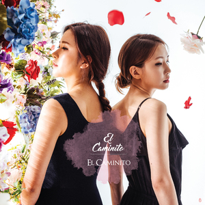 엘 까미니또 (El Caminito)
