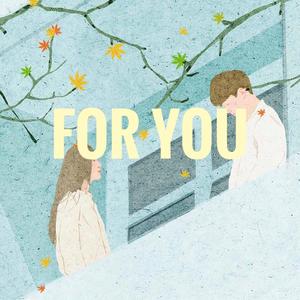 For You
