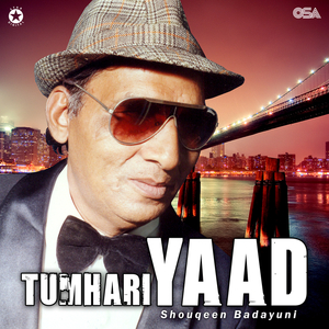 Kadar Karo Dilwalo