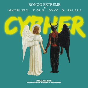 CYPHER