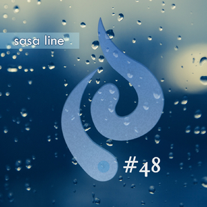 꿈에 도달하기 전 10억 광년