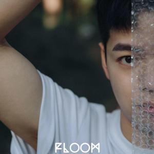 floom（花）