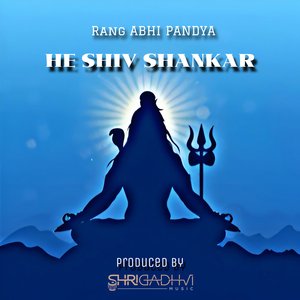 He Shiv Shankar