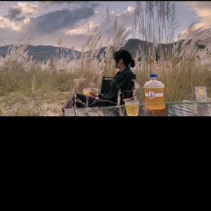 Когда начинается любовь