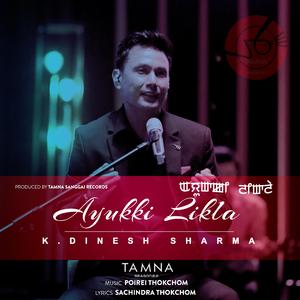 AYUKKI LIKLA (feat. Dinesh Sharma)
