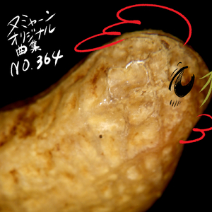 死ぬ直前にあの人信じてよかったなと思える人