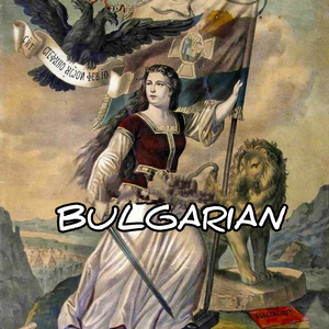 Bulgarian