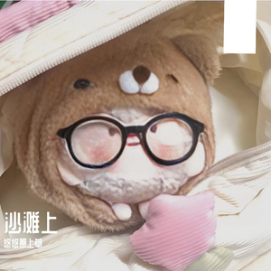 沙滩上