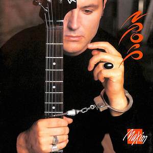 מספיק (סכין בנשמה)