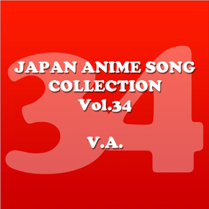 おまかせ♪ガーディアン (しゅごキャラ!!どきっ)