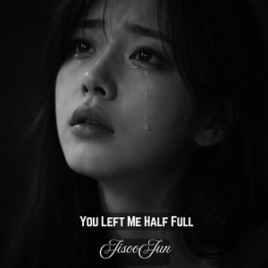 Our Love Had No Exit