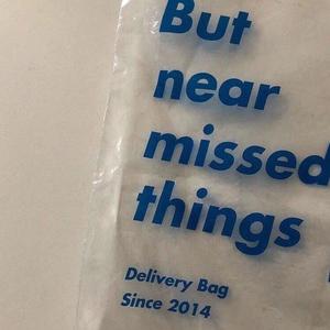 你眸中有一个宇宙（翻自 毛线偶吧）