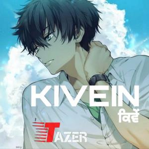 Kivein