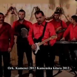 Kamenska kitara 2012