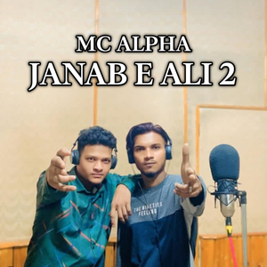 JANAB E ALI 2
