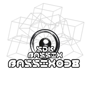 Groundwave (Original Mix)