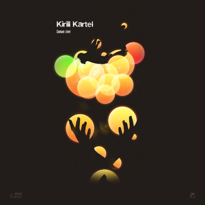 Сколько стоит