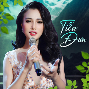 Thần Thoại