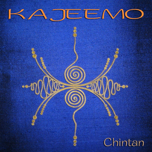 Kajeemo