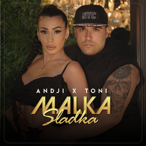 Малка, Сладка