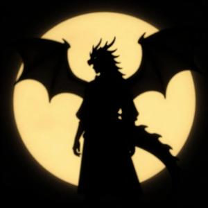 え、お前ドラゴンだったの