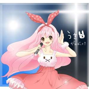 ロミオとシンデレラ