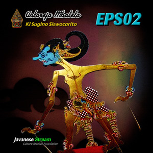 Antareja Mbalela (EPS02)