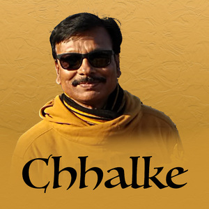 Chhalke
