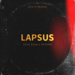 California Down The Road