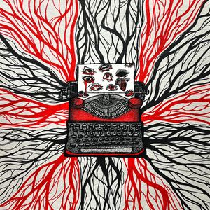 самозванец