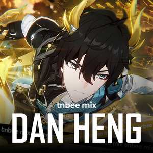 Permansor Terrae (From "Honkai: Star Rail") [Dan Heng Theme]