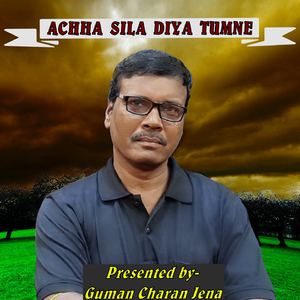 Achha Sila Diya Tumne