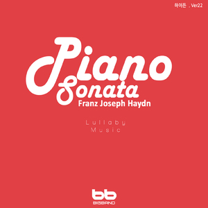Haydn Piano Sonata No.31 in E major Moderato