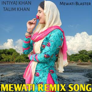 Ladli Meri Jaan Mewati Song (feat. Talim Khan)