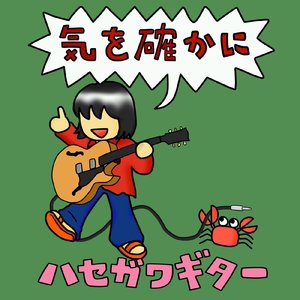 映画館へ行こう！