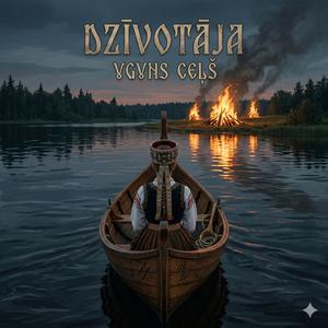 Padomā par to, kas jauns