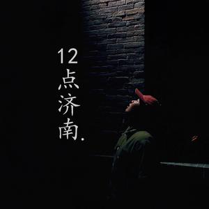 与你相关（demo)