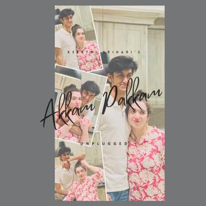 Akkam Pakkam (feat. Keerthi S) (Reprise)