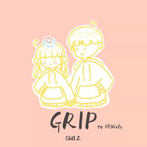 Grip