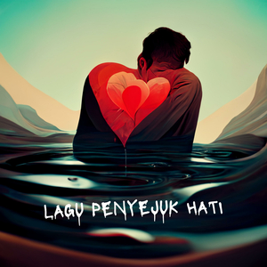 Lagu Penyejuk Hati