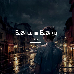 Soundwaves-Easy come Easy go（Vice remix）