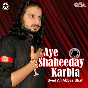 Karbla Aagya Islam