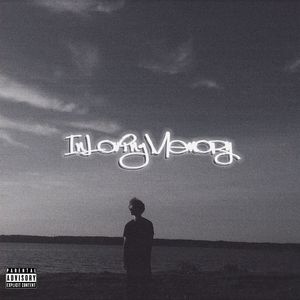 Светлячок (Mix.By phoboss)