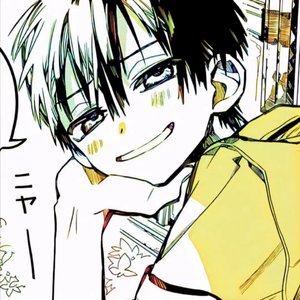 Kyle Xian-花子くん（Distressed remix）