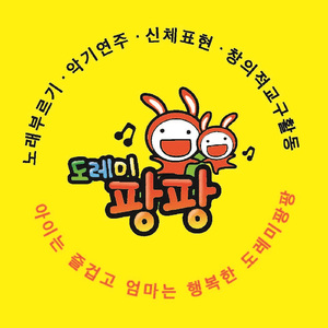 시원한 가을바람