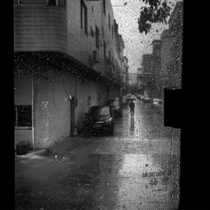 7-Le vent se lève（纵有疾风起，人生不言弃）（7 remix）