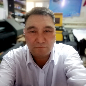 Отаным (Instrumental)